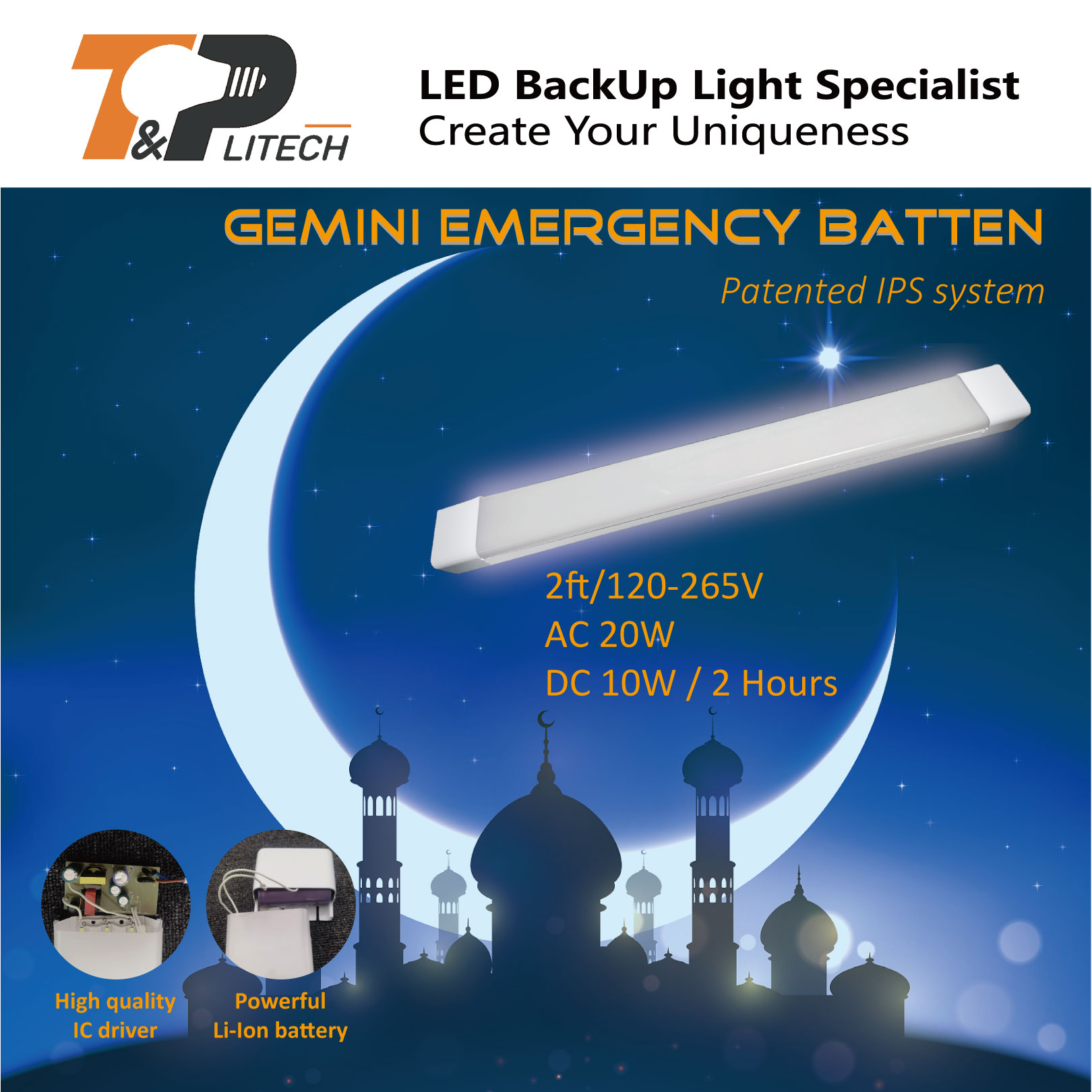 Emergency batten: GEMINI-SCIPS